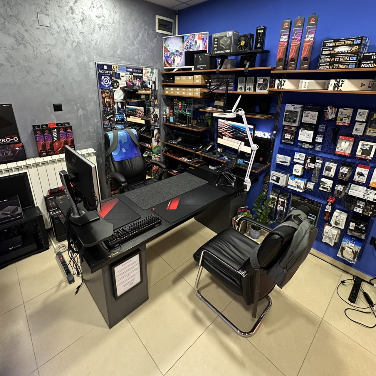 Servis Računara PC Settings Beograd